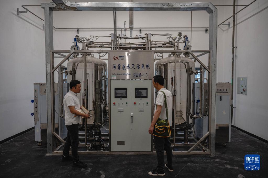 mg游戏网站登录